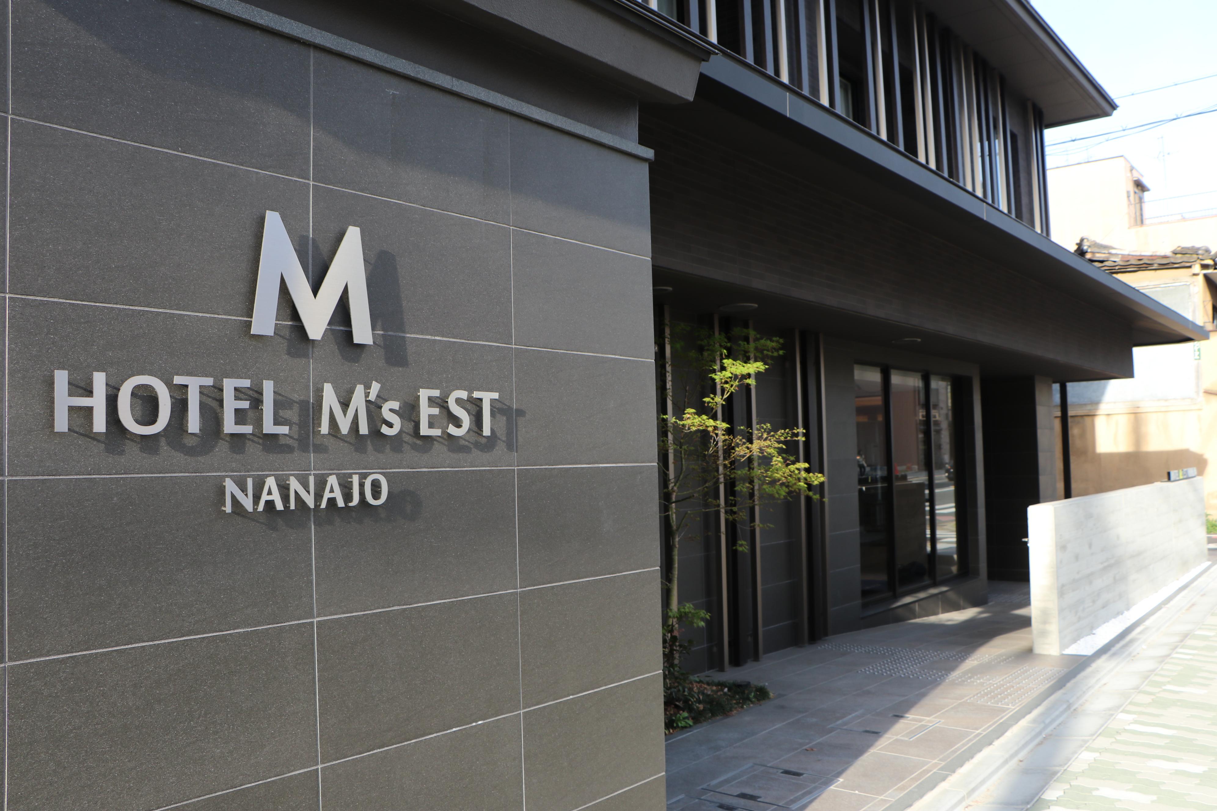 Wander Kyoto Nanajo -Former Hotel M'S Est Nanajo- Exterior foto
