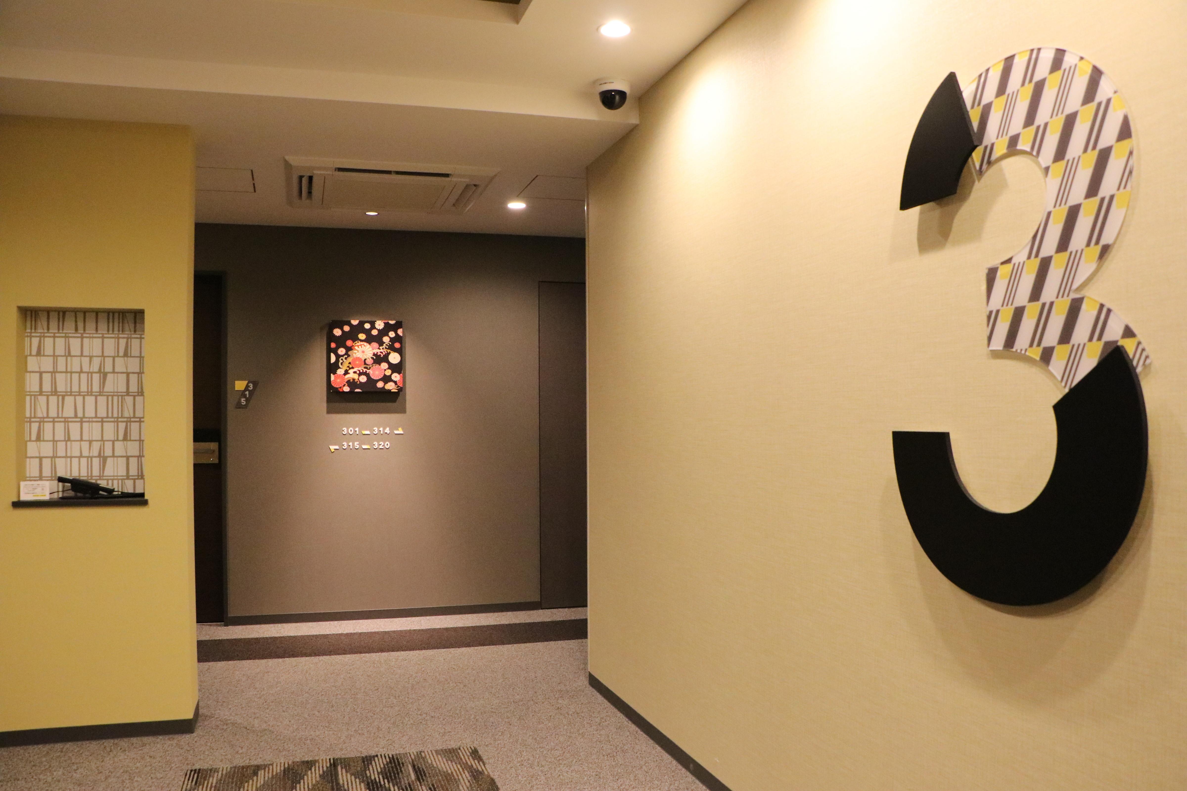 Hotel Wander Kyoto Nanajo Exterior foto