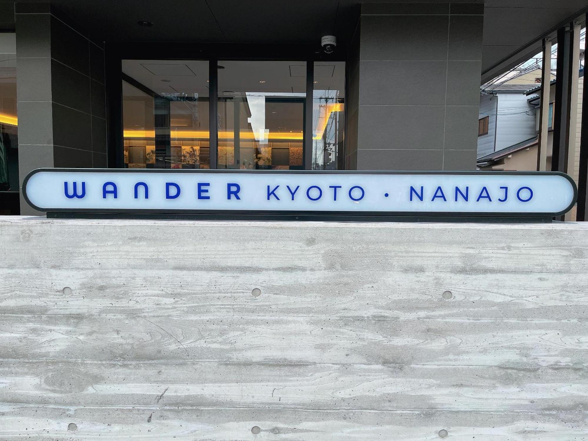 Wander Kyoto Nanajo -Former Hotel M'S Est Nanajo- Exterior foto
